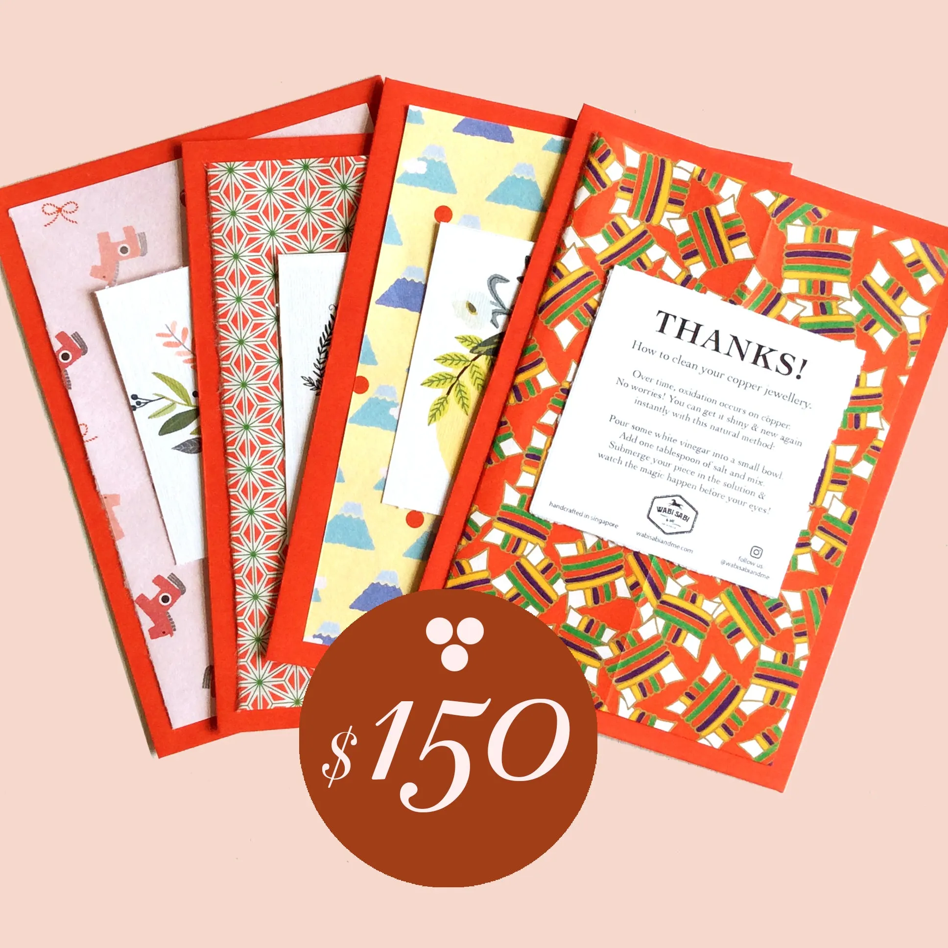 $150 Gift Certificate